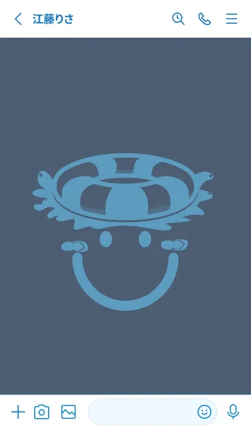 [LINE着せ替え] スマイル＆サマー スマルトの画像2