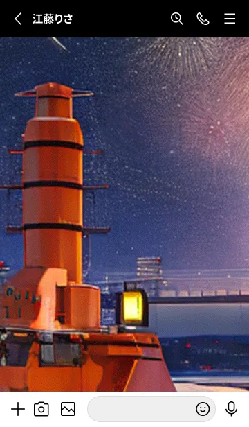 [LINE着せ替え] 花火#GV012。の画像2