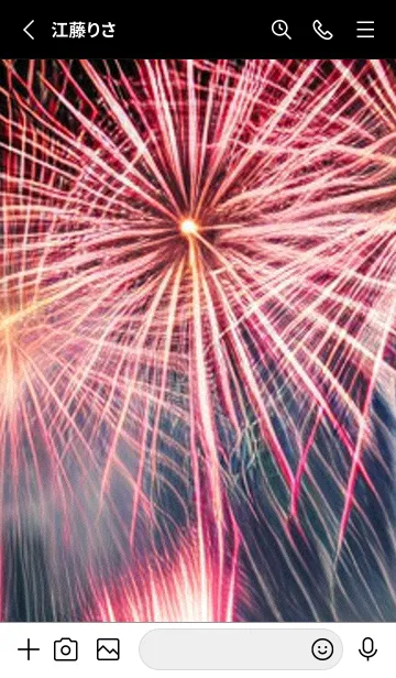 [LINE着せ替え] 花火#GV011。の画像2