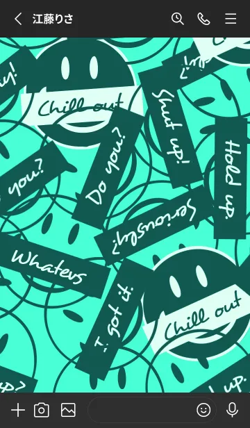 [LINE着せ替え] トーキング スマイル 39の画像2