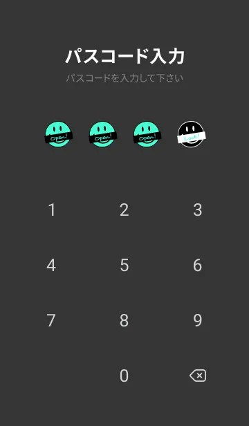 [LINE着せ替え] トーキング スマイル 39の画像4