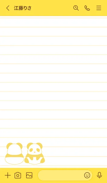 [LINE着せ替え] カラーパンダノート/イエロー/グリーンの画像2