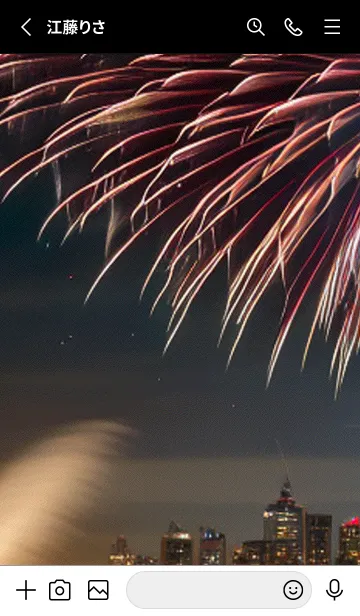 [LINE着せ替え] 花火#GV08。の画像2