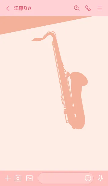 [LINE着せ替え] Saxophone CLR ディープベビーピンクの画像2