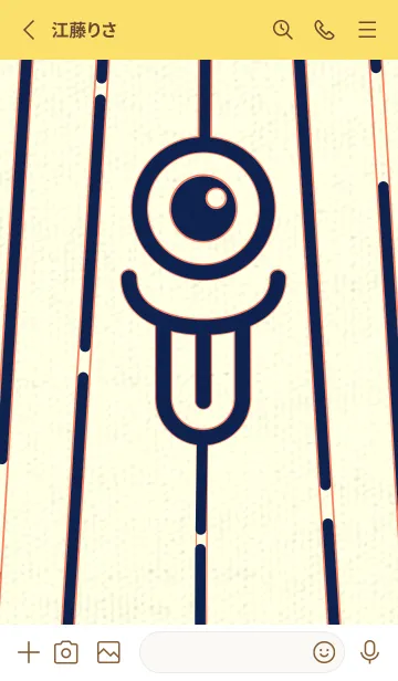 [LINE着せ替え] カラ傘オバケ KabeMon_clr 濃藍の画像2