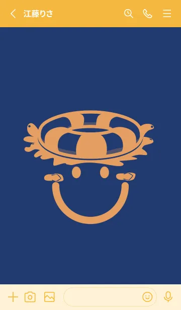 [LINE着せ替え] スマイル＆サマー 紺色の画像2