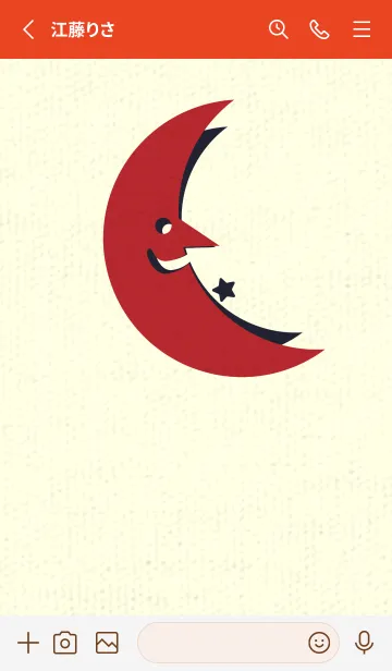 [LINE着せ替え] 月型の着せかえ 茜色の画像2