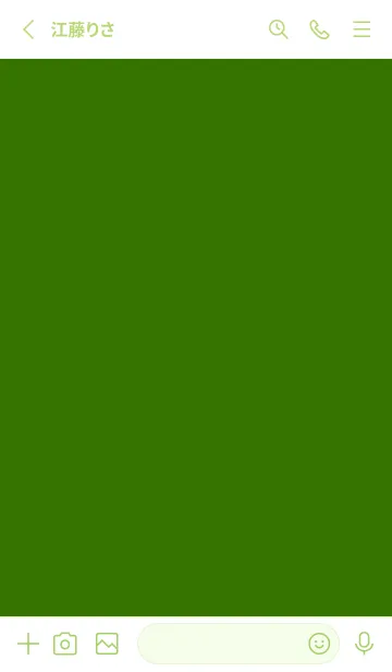 [LINE着せ替え] シンプルな正方形 13の画像2