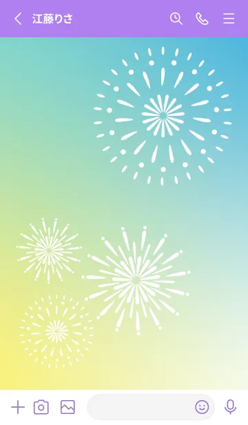 [LINE着せ替え] 夏の花火 紫色の画像2