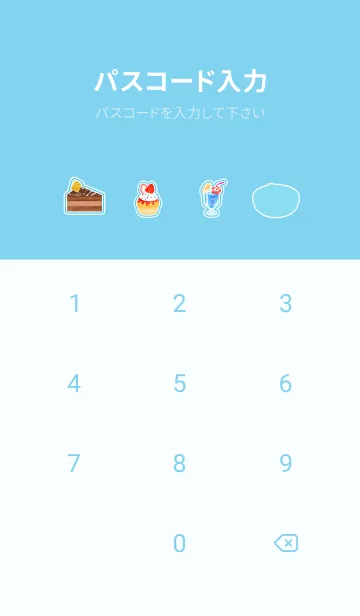 [LINE着せ替え] かわいいお菓子 2 -light blue-の画像4