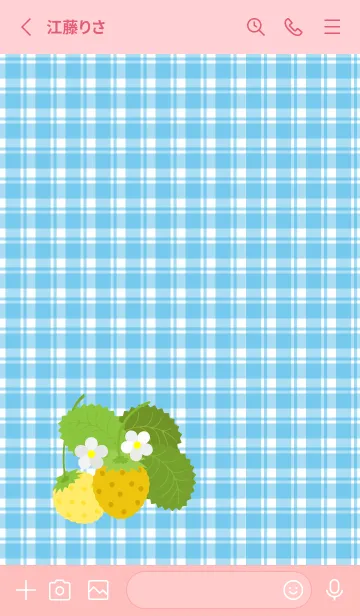 [LINE着せ替え] 黄いちご 薄いピンクの画像2
