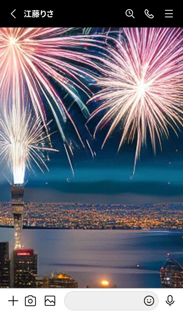 [LINE着せ替え] 夏夜のカケラ#GX07。の画像2