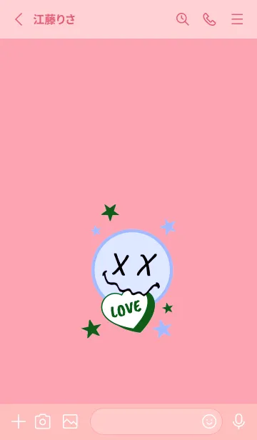 [LINE着せ替え] ラブ スマイル 87の画像2