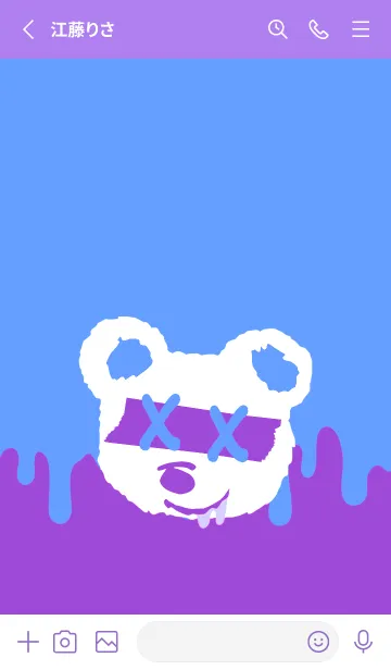 [LINE着せ替え] バッド べア 207の画像2