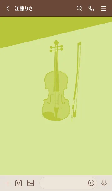 [LINE着せ替え] Violin CLR 若菜色の画像2