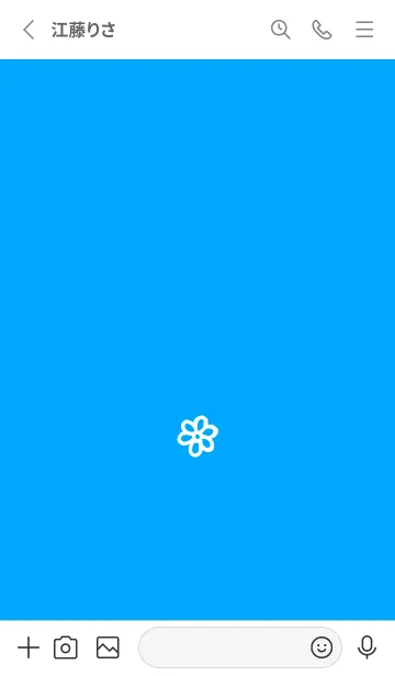 [LINE着せ替え] ミニ フラワー _145の画像2