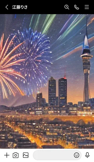 [LINE着せ替え] 夏夜のカケラ#GX05。の画像2