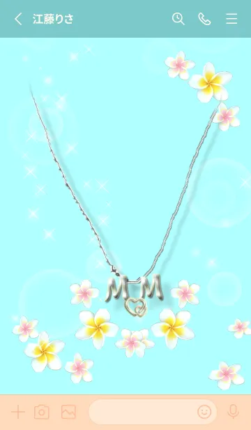 [LINE着せ替え] イニシャル28 M&M （プルメリア）の画像2