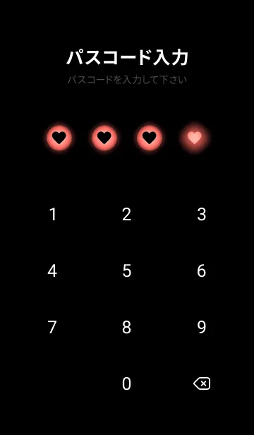 [LINE着せ替え] Pastel Red Light Theme V4 (JP)の画像4