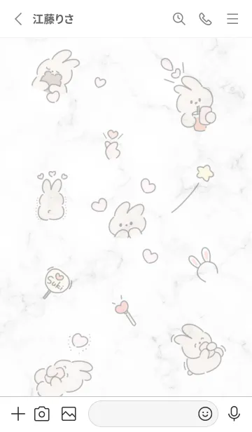 [LINE着せ替え] うさぎの推し活♡グレー01_1の画像2