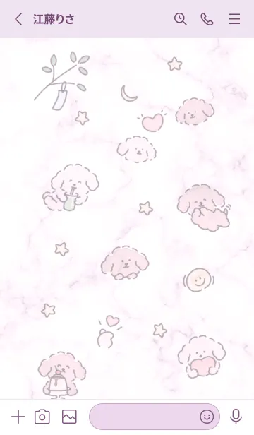 [LINE着せ替え] 幸せになあれ☆pinkpurple11_1の画像2
