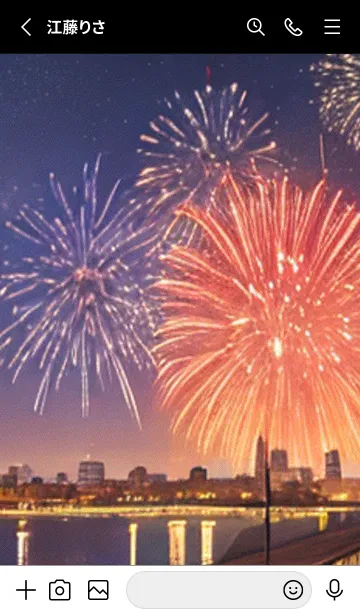 [LINE着せ替え] 夏夜のカケラ#GX01。の画像2