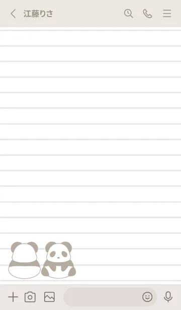 [LINE着せ替え] カラーパンダノート/クリームベージュの画像2