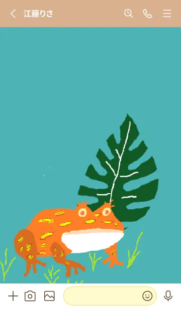 [LINE着せ替え] kaeru froggyの画像2