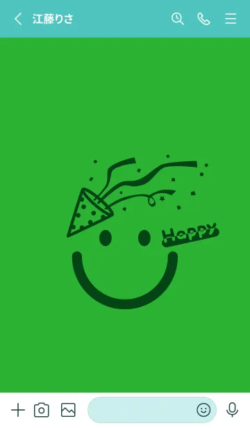 [LINE着せ替え] スマイル＆ハッピー パラキートグリーンの画像2