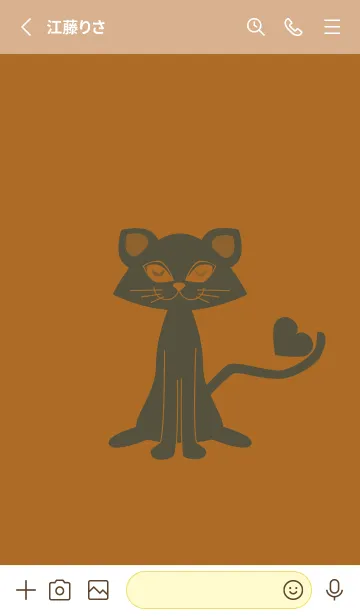 [LINE着せ替え] 猫のオッドとハート ブロンズの画像2