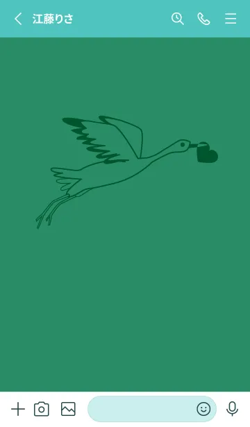 [LINE着せ替え] 鳥とハート フォレストグリーンの画像2