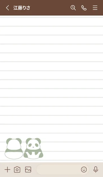 [LINE着せ替え] カラーパンダノート/薄緑ベージュの画像2