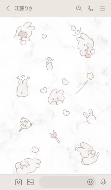 [LINE着せ替え] うさぎの推し活♡Greige02_1の画像2
