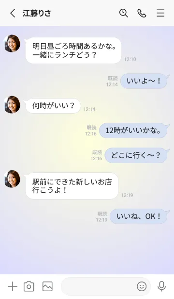 [LINE着せ替え] パステルイエロー●パステルブルー1.TKCの画像3