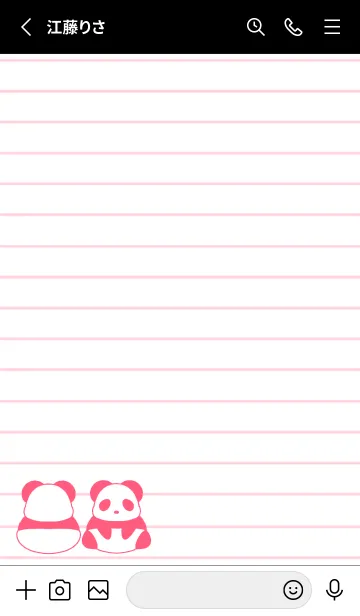 [LINE着せ替え] カラーパンダノート/蛍光レッド/ブラックの画像2