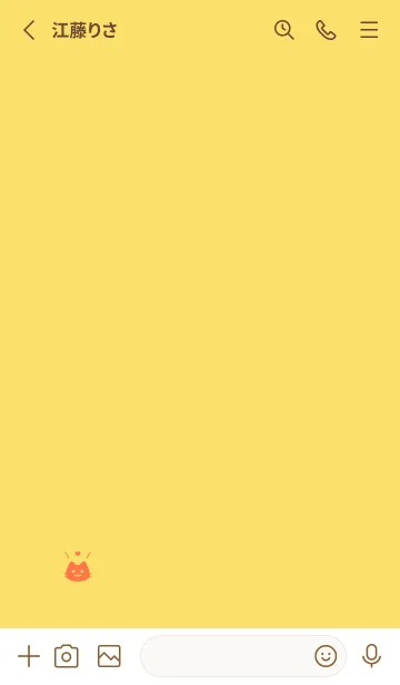 [LINE着せ替え] 小さな猫(イエロー01)の画像2