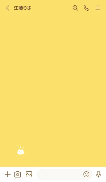 [LINE着せ替え] 小さな猫(イエロー04)の画像2