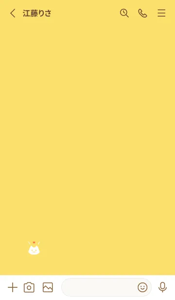 [LINE着せ替え] 小さな猫(イエロー05)の画像2