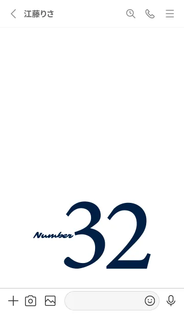 [LINE着せ替え] Number 32 White X Dark Navyの画像2