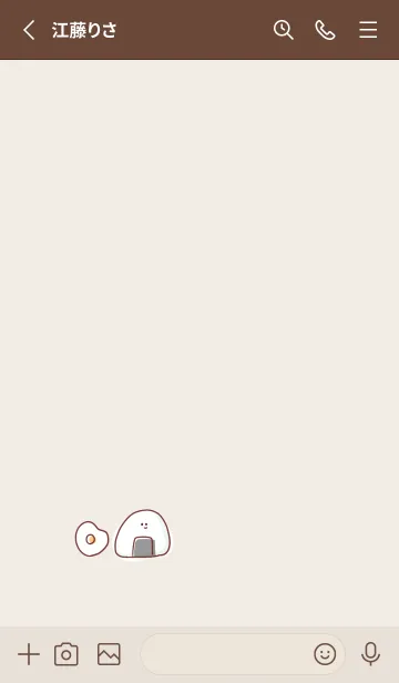 [LINE着せ替え] シンプル おにぎり めだまやきの画像2