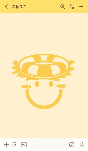 [LINE着せ替え] スマイル＆サマー 鳥の子色の画像2