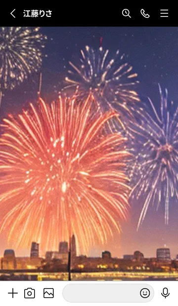 [LINE着せ替え] 夏夜のカケラ#GX024。の画像2