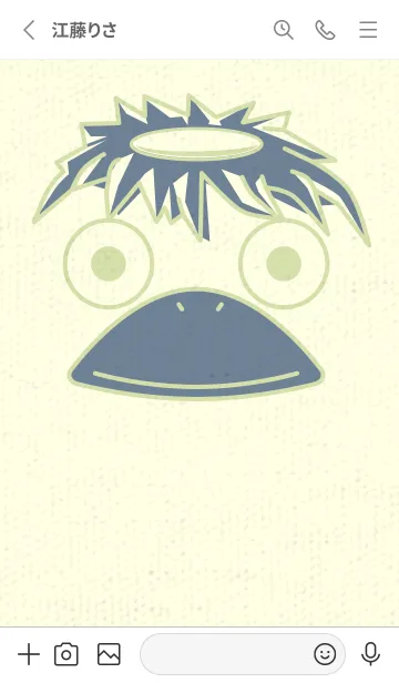 [LINE着せ替え] あの池のかっぱ リードグリーンの画像2