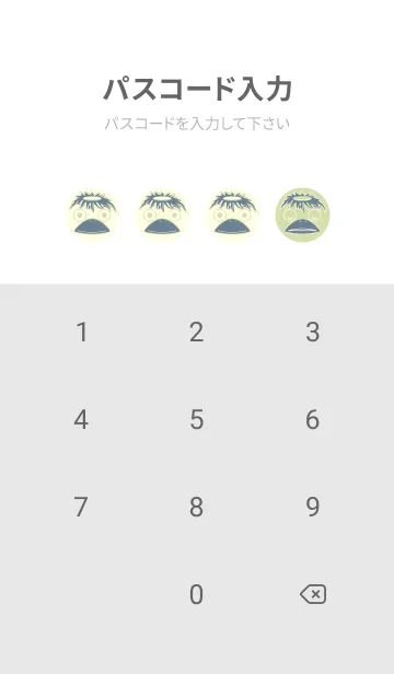 [LINE着せ替え] あの池のかっぱ リードグリーンの画像4