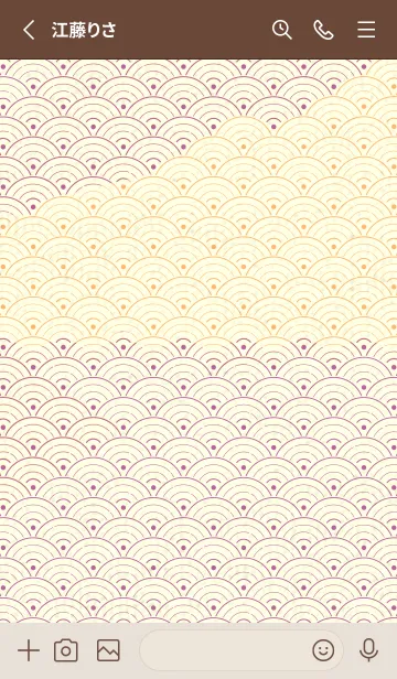 [LINE着せ替え] 和音 青海波&フェルマータ Deep morbetの画像2