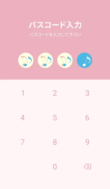 [LINE着せ替え] Clef dot ミヨゾティの画像4