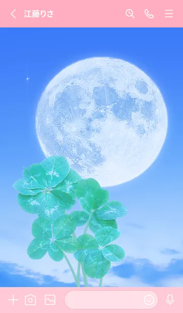 [LINE着せ替え] Real Lucky Clovers Full Moon #1-38の画像2