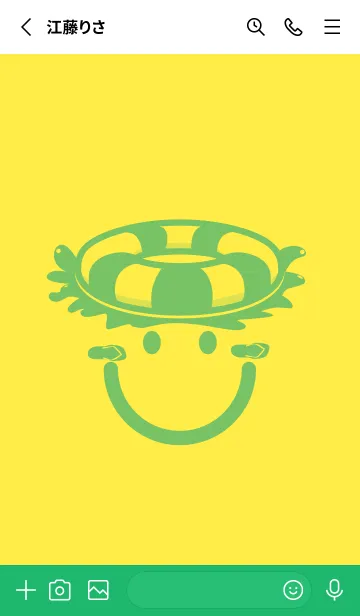 [LINE着せ替え] スマイル＆サマー 菜の花色の画像2