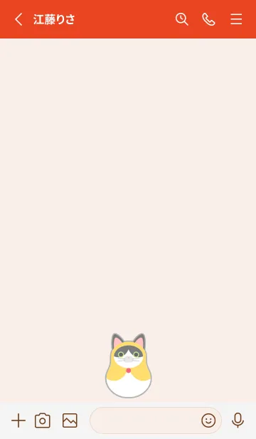 [LINE着せ替え] ゆらりんキャッツの着せかえ【ハチワレ1】の画像2