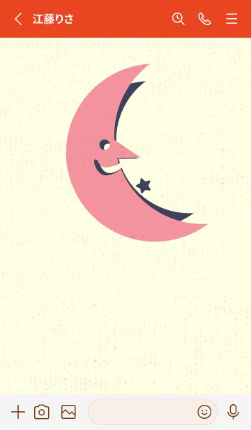 [LINE着せ替え] 月型の着せかえ キューピッドピンクの画像2